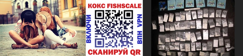 Какие есть наркотики Уржум Каннабис Alpha PVP ГАШИШ Меф мяу мяу
