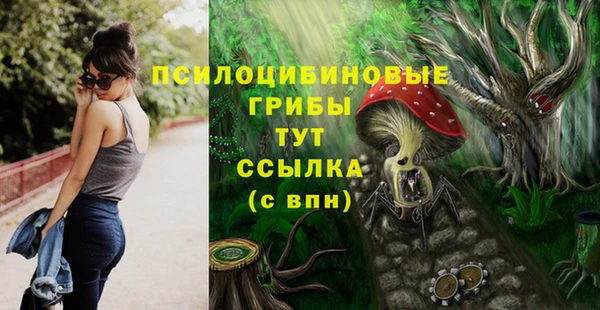 COCAINE Аркадак
