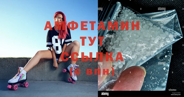 COCAINE Аркадак