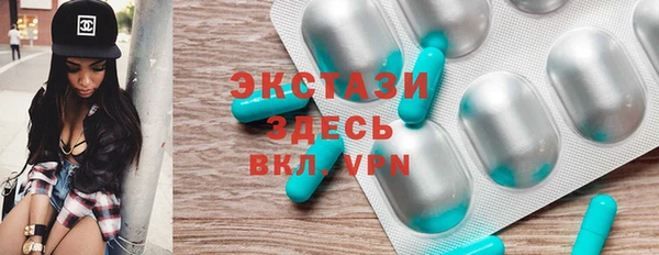 COCAINE Аркадак