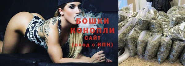 мефедрон Арсеньев