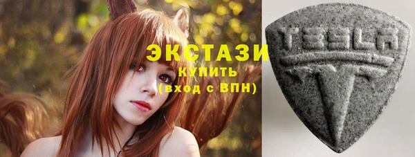 COCAINE Аркадак