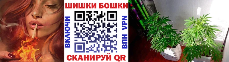 Марихуана White Widow  сколько стоит  Уржум 